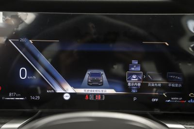 2023款 740Li 尊享型 豪华套装-内饰-图片-有驾