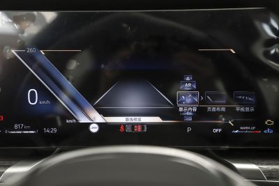 2023款 740Li 尊享型 豪华套装-内饰-图片-有驾