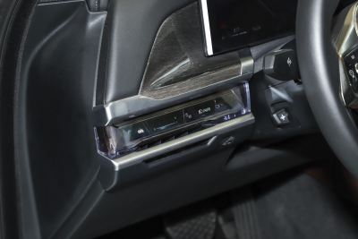2023款 740Li 尊享型 豪华套装-内饰-图片-有驾