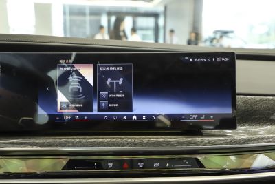 2023款 740Li 尊享型 豪华套装-内饰-图片-有驾