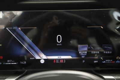 2023款 740Li 尊享型 豪华套装-内饰-图片-有驾