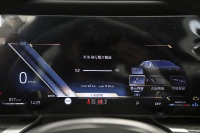 2023款 740Li 尊享型 豪华套装-内饰-图片-有驾