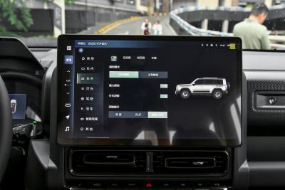 2024款 Hi4 145 Pro-内饰-图片-有驾