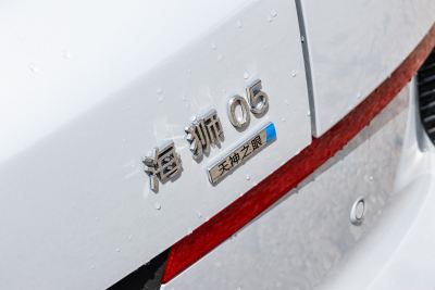 2025款 430KM智航版-外观-图片-有驾