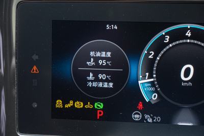 2024款 PRO 330TSI 两驱R-Line智尊版-内饰-图片-有驾