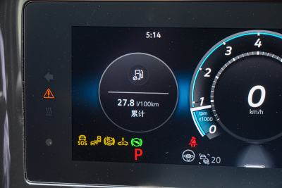 2024款 PRO 330TSI 两驱R-Line智尊版-内饰-图片-有驾