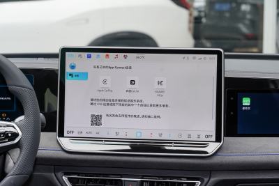 2024款 PRO 330TSI 两驱R-Line智尊版-内饰-图片-有驾