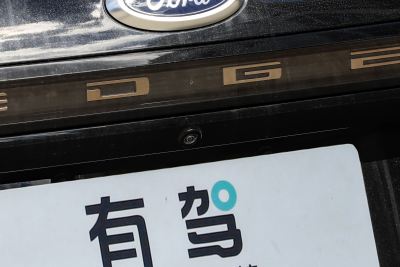 2025款 锐界L 2.0T EcoBoost 两驱七座豪华型-外观-图片-有驾