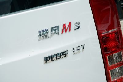 2025款 PLUS 1.5T 手动经典版 7座-外观-图片-有驾