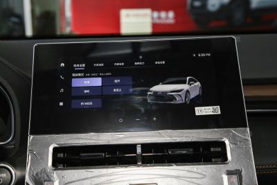 2024款 双擎 2.0L 臻选版-内饰-图片-有驾