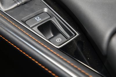 2024款 双擎 2.0L 臻选版-内饰-图片-有驾