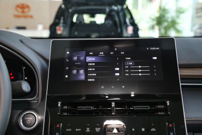 2024款 双擎 2.0L 臻选版-内饰-图片-有驾
