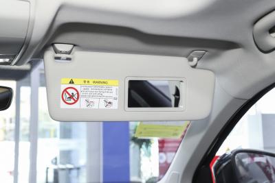 2024款 280TSI 自动旗舰版-空间-图片-有驾
