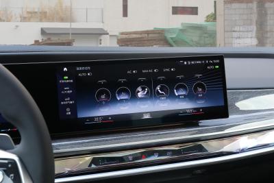 2023款 740Li 领先型 豪华套装-内饰-图片-有驾