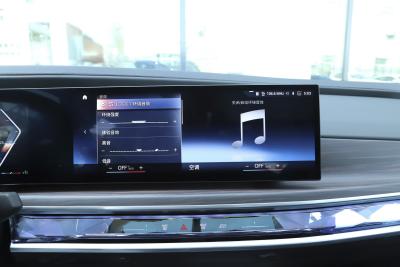 2023款 740Li 领先型 豪华套装-内饰-图片-有驾