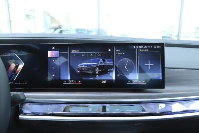 2023款 740Li 领先型 豪华套装-内饰-图片-有驾