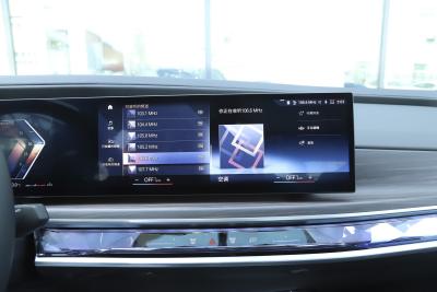 2023款 740Li 领先型 豪华套装-内饰-图片-有驾