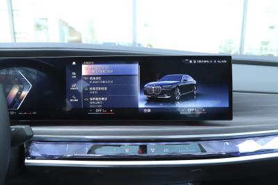 2023款 740Li 领先型 豪华套装-内饰-图片-有驾
