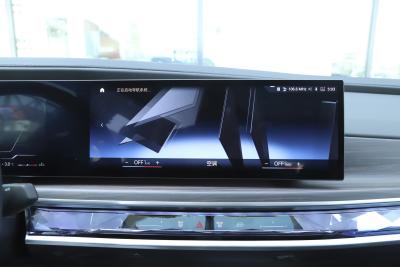 2023款 740Li 领先型 豪华套装-内饰-图片-有驾