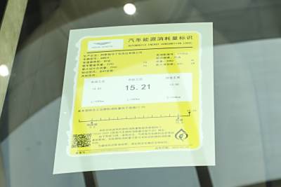 2024款 4.0T V8-外观-图片-有驾