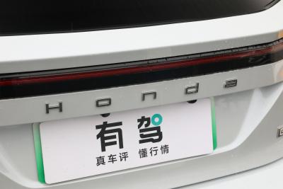2024款 驭光版-外观-图片-有驾