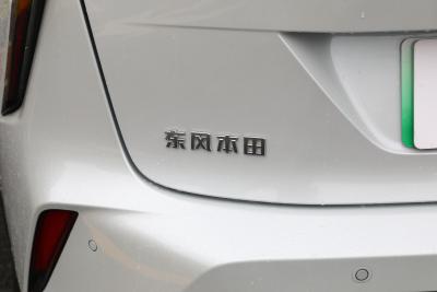 2024款 驭光版-外观-图片-有驾