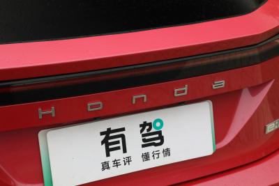 2024款 驭光版-外观-图片-有驾