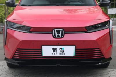 2024款 驭光版-外观-图片-有驾