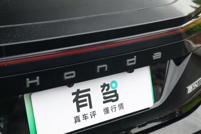 2024款 驭光版-外观-图片-有驾