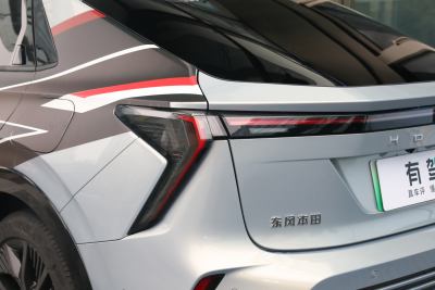 2024款 驭光版-外观-图片-有驾