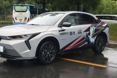 2024款 驭光版-外观-图片-有驾