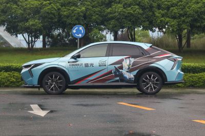 2024款 驭光版-外观-图片-有驾