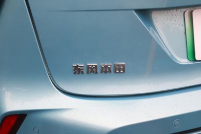 2024款 驭光版-外观-图片-有驾