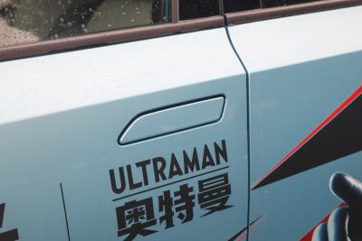 2024款 驭光版-外观-图片-有驾