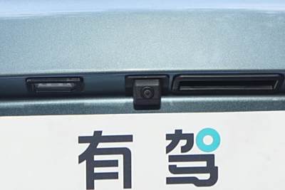 2026款 2.0TD 自动旗舰 7座-外观-图片-有驾