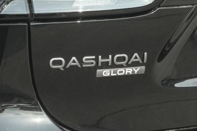 2025款 改款 荣誉 2.0L CVT XV+领先版-外观-图片-有驾