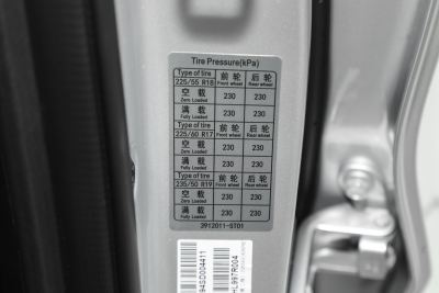 2025款 165km 长续航旗舰版 7座-外观-图片-有驾