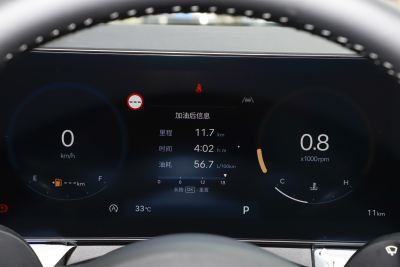 2024款 1.5T Pro-内饰-图片-有驾