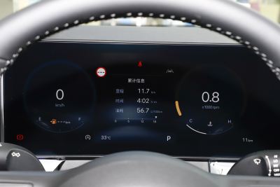 2024款 1.5T Pro-内饰-图片-有驾