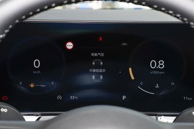 2024款 1.5T Pro-内饰-图片-有驾