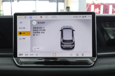 2025款 探岳L 330TSI 两驱精英-内饰-图片-有驾