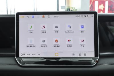 2025款 探岳L 330TSI 两驱精英-内饰-图片-有驾