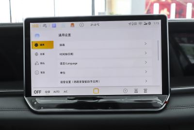 2025款 探岳L 330TSI 两驱精英-内饰-图片-有驾