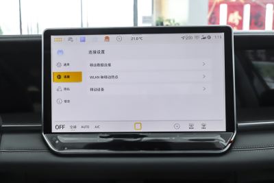 2025款 探岳L 330TSI 两驱精英-内饰-图片-有驾