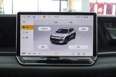 2025款 探岳L 330TSI 两驱精英-内饰-图片-有驾