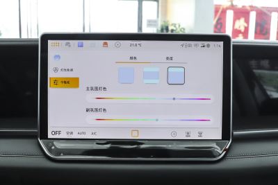 2025款 探岳L 330TSI 两驱精英-内饰-图片-有驾