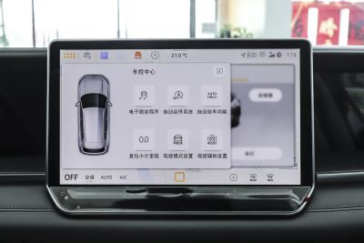 2025款 探岳L 330TSI 两驱精英-内饰-图片-有驾