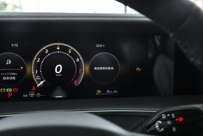 2025款 探岳L 330TSI 两驱精英-内饰-图片-有驾