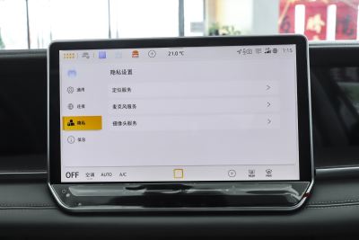 2025款 探岳L 330TSI 两驱精英-内饰-图片-有驾