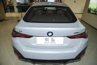 2025款 eDrive40-外观-图片-有驾